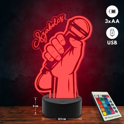 Énekes 3D Led lámpa