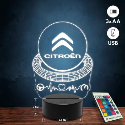 Citroën logós 3D Led lámpa