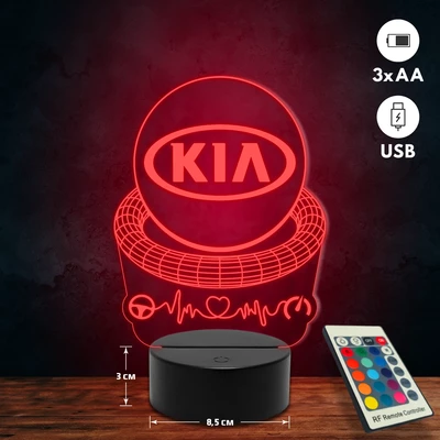 Kia logós 3D Led lámpa
