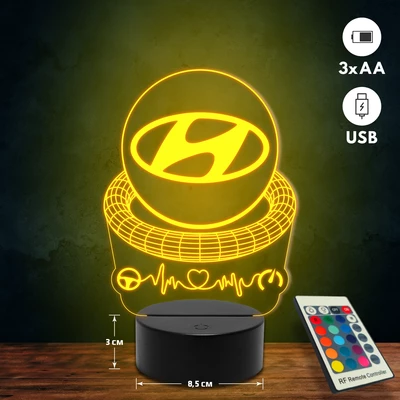 Hyundai logós 3D Led lámpa